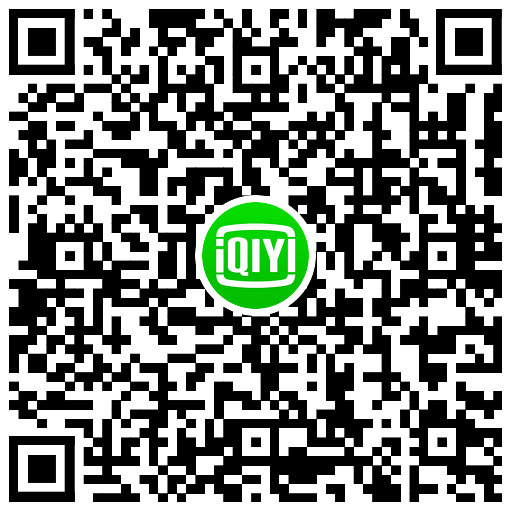 图片[2]-爱奇艺会员领同程黑鲸会员年卡-趣酷猫资源网