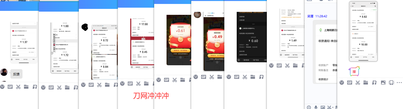 1638156953885557.png QQ图片20211129113547.png