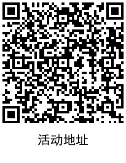 QRCode_20241104172726.png