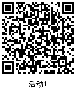 QRCode_20241215183939.png