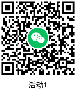1643685655885573.png QRCode_20220201111135.png