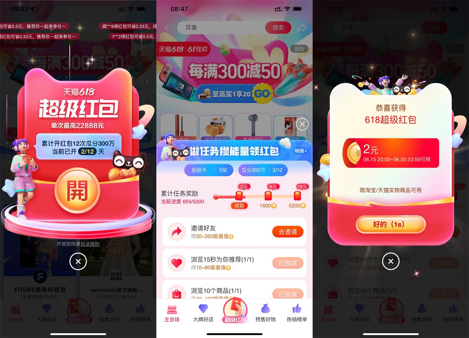 1653970705883364.jpg QQ图片20220531121756.jpg