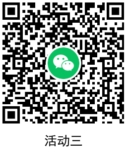 1662525464587480.png QRCode_20220907123729.png