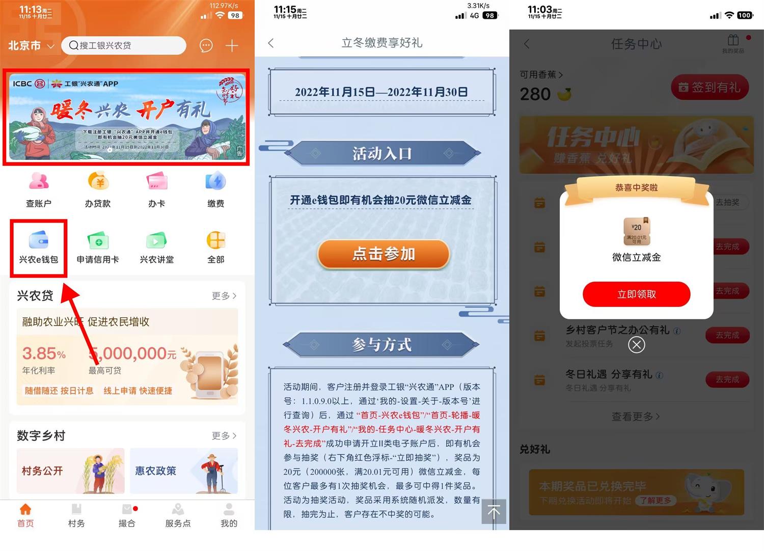 1668482802447204.jpg QQ图片20221115112554.jpg