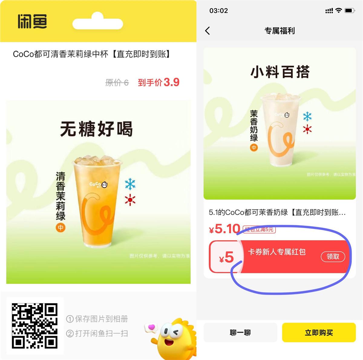 1747963345895569.jpg HT_20250523092215.jpg