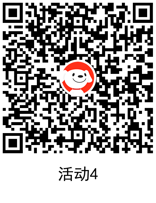 图片[5]-京东健康部分人领取1000京豆-趣酷猫资源网