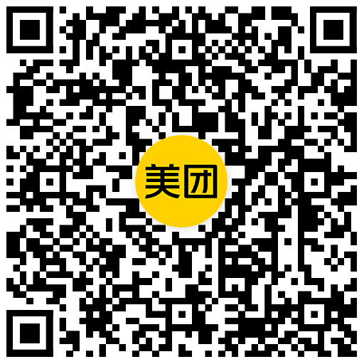 图片[2]-美团6人助力领麦当劳免单券-趣酷猫资源网