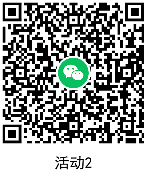 图片[3]-我们的星球预约抽1~2元红包-趣酷猫资源网