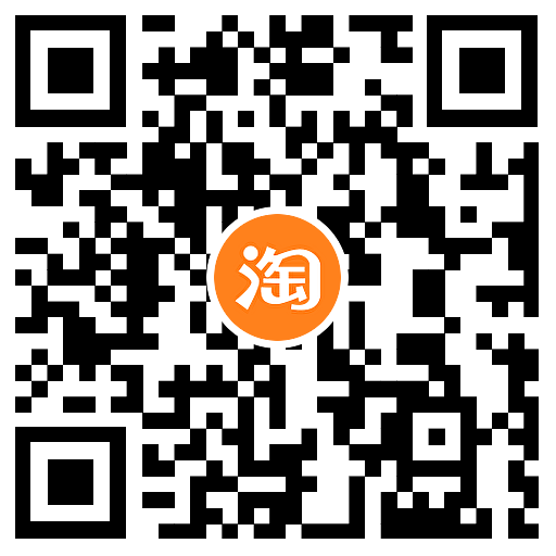 图片[2]-淘宝0.1买1元猫超卡2元美团券-趣酷猫资源网