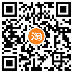 图片[2]-淘宝春暖花开抽1~5元通用红包-趣酷猫资源网