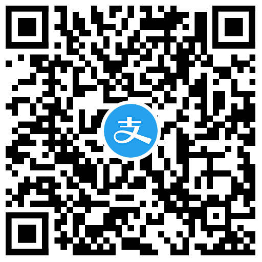 图片[2]-支付宝领0.66元通用消费红包-趣酷猫资源网