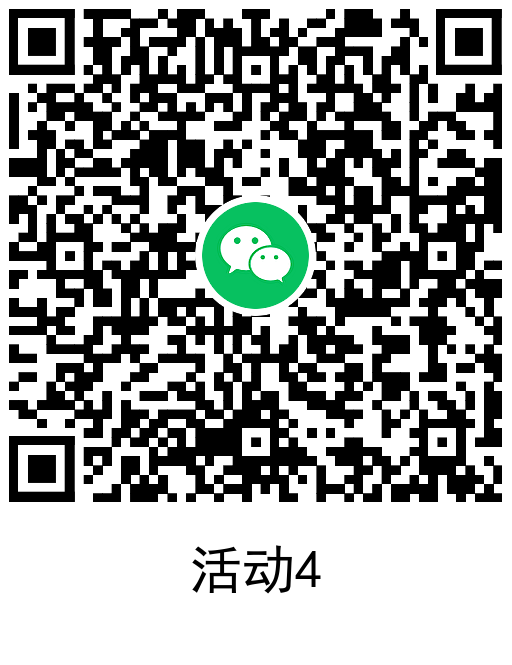 图片[5]-天涯明月刀新用户领32元红包-趣酷猫资源网