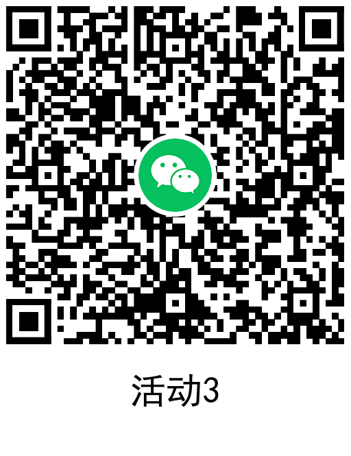 图片[4]-天涯明月刀新用户领32元红包-趣酷猫资源网