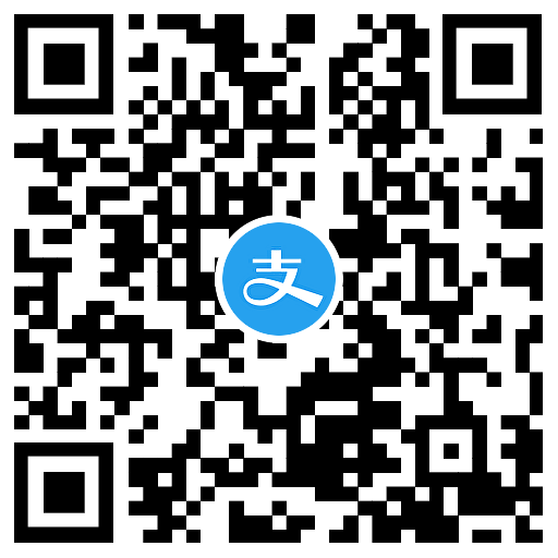 图片[2]-余额宝10周年攒金币兑换红包-趣酷猫资源网