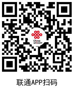 图片[2]-联通用户免费领2元天猫超市卡-趣酷猫资源网