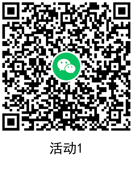 图片[2]-天涯明月刀新用户领32元红包-趣酷猫资源网