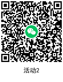 图片[3]-火影忍者新用户注册领6元红包-趣酷猫资源网