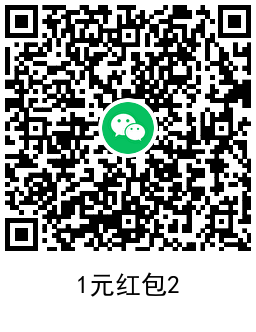 图片[5]-天天爱消除新用户注册领8元红包-趣酷猫资源网