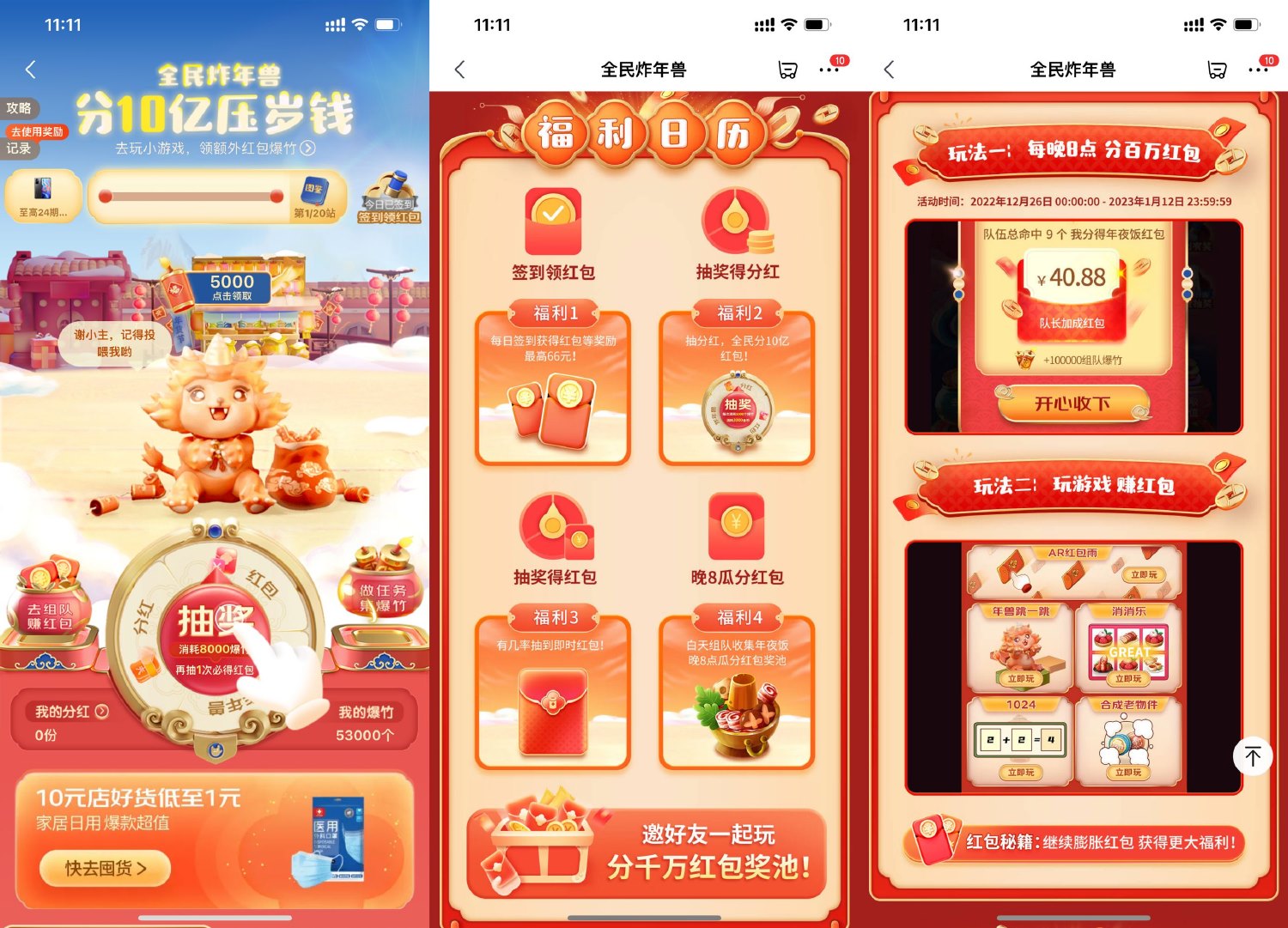 1672032646345133.jpg SLT_(@5%40BG`4V$V0D39Q}{[WU.jpg