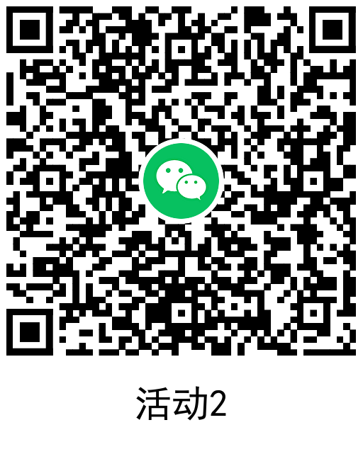 图片[3]-天涯明月刀新用户领32元红包-趣酷猫资源网