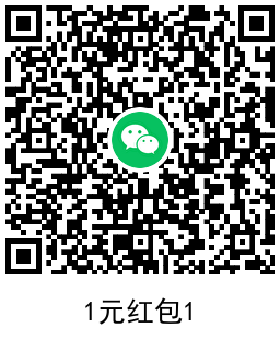 图片[4]-天天爱消除新用户注册领8元红包-趣酷猫资源网