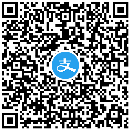 图片[2]-汇添富抽随机支付宝消费红包-趣酷猫资源网