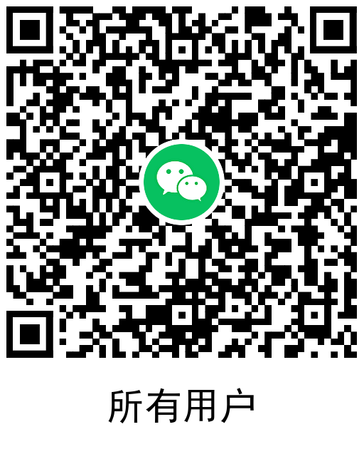 图片[2]-王者荣耀登陆领取1.88元红包-趣酷猫资源网