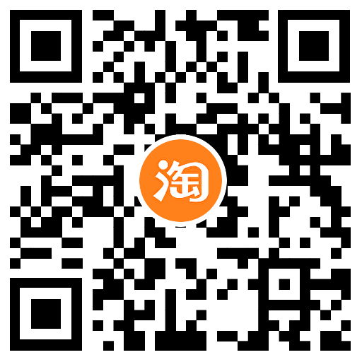 图片[3]-淘宝每天抽最高8.8亓猫超卡-趣酷猫资源网