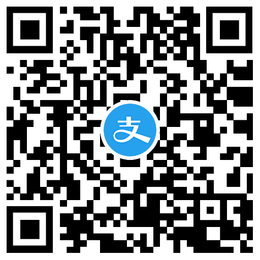 图片[2]-支付宝月月有余集金币兑红包-趣酷猫资源网