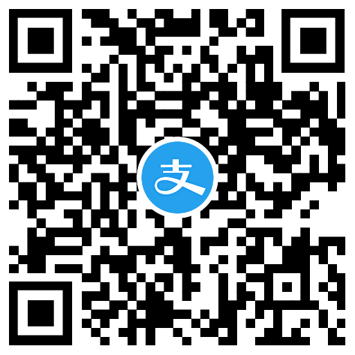 图片[2]-支付宝每日打卡抽各类抵扣券-趣酷猫资源网