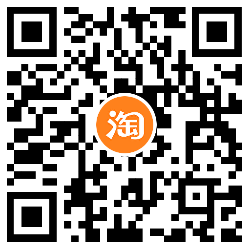 图片[3]-淘宝春节玩游戏瓜分百万红包-趣酷猫资源网