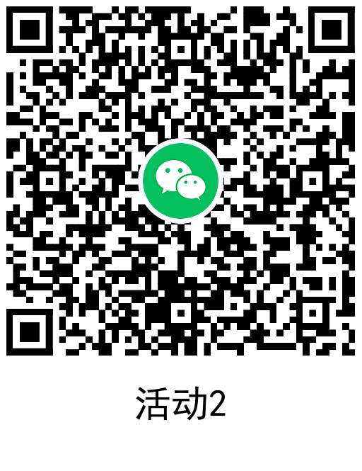 图片[3]-天涯明月刀新用户领20元红包-趣酷猫资源网