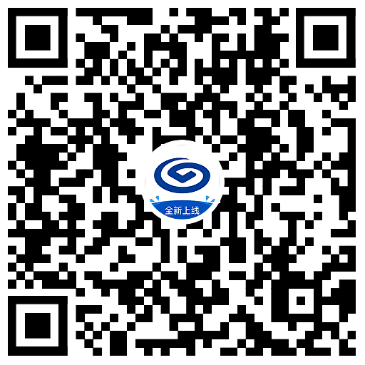 图片[2]-兴业秋风送爽抽1元京东E卡-趣酷猫资源网