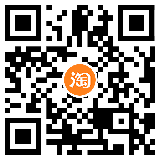 图片[3]-淘宝领取AppStore九折优惠券-趣酷猫资源网