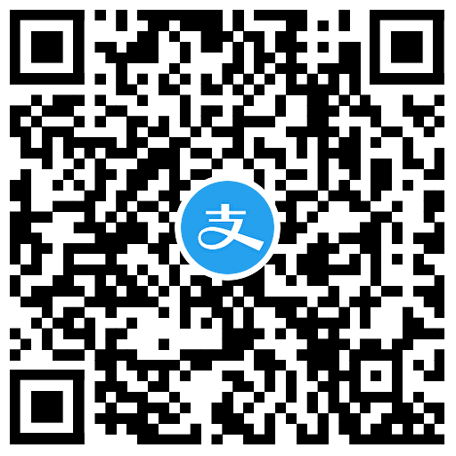 图片[2]-工行开通信使领支付宝消费红包-趣酷猫资源网