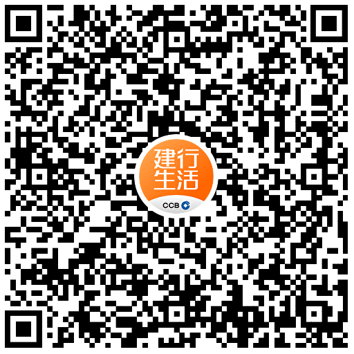 图片[2]-建行生活每天抽1~100元外卖券-趣酷猫资源网