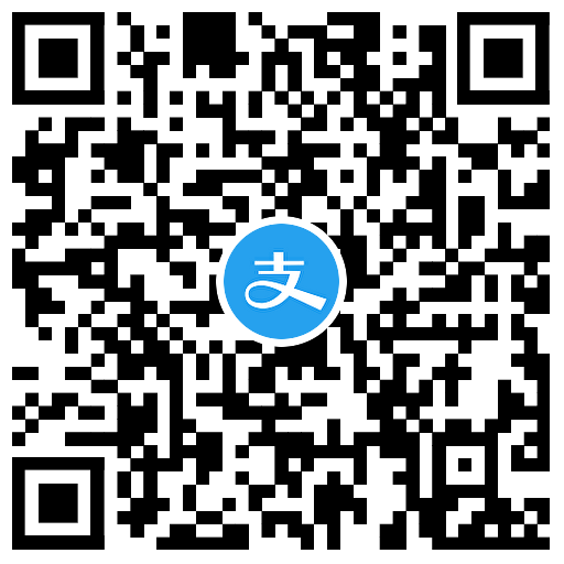 图片[2]-支付宝答题抽红包或打车券等-趣酷猫资源网