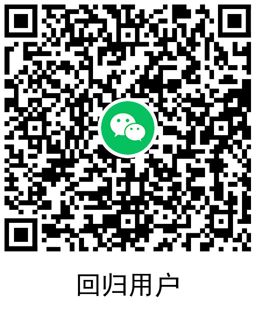 图片[3]-王者荣耀登陆领取1.88元红包-趣酷猫资源网