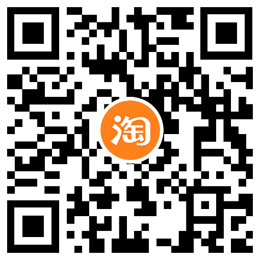 图片[2]-淘宝好运一条龙集卡瓜分红包-趣酷猫资源网