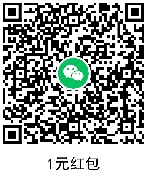 图片[3]-天天爱消除新用户领4亓红包-趣酷猫资源网