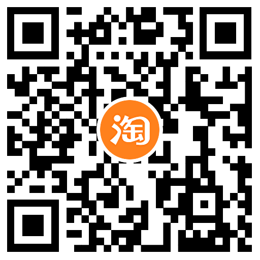 图片[2]-电视淘宝每天领2元购物红包-趣酷猫资源网