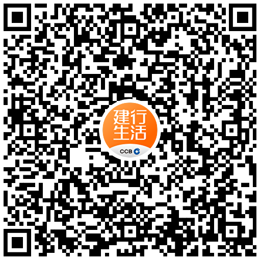 图片[2]-建行生活2月新春有礼抽外卖券-趣酷猫资源网