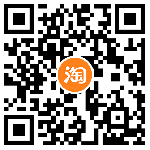 图片[2]-淘宝刷新页面抽1元天猫超市卡-趣酷猫资源网