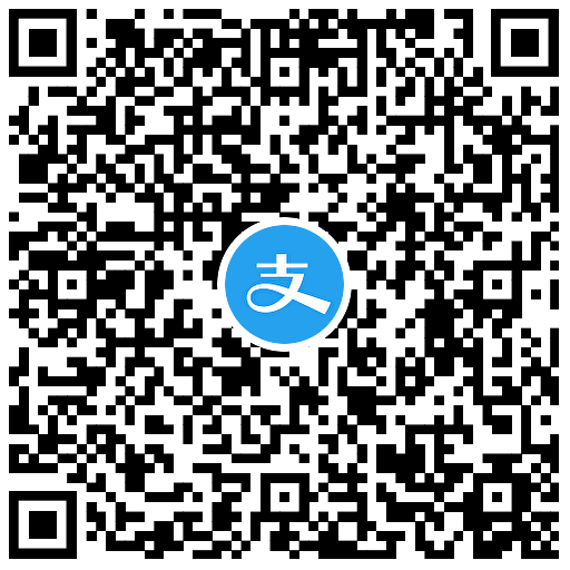 图片[3]-支付宝领5元滴滴和高德打车券-趣酷猫资源网