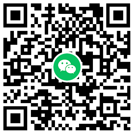 图片[2]-中行每天抽1~5元微信立减金-趣酷猫资源网