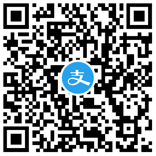 图片[2]-支付宝每天领2个实体店红包-趣酷猫资源网