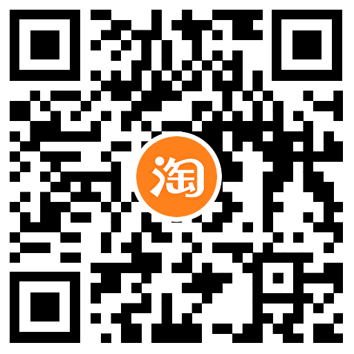 图片[3]-淘宝巴黎卡诗领0.5亓通用红包-趣酷猫资源网