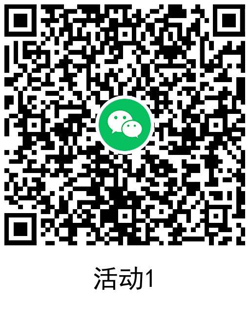 图片[2]-天涯明月刀新用户领20元红包-趣酷猫资源网