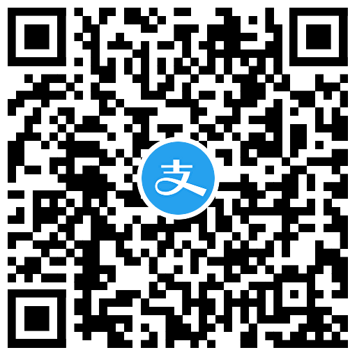 图片[2]-支付宝领3元生活缴费周期券-趣酷猫资源网