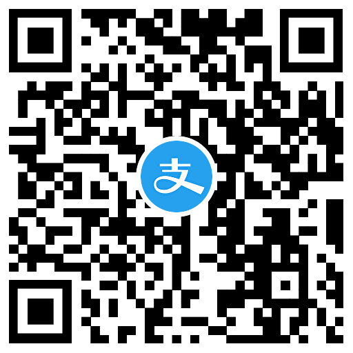 图片[2]-蚂蚁森林抽3~10元高德打车券-趣酷猫资源网